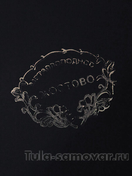 Поднос "Букет" овальный малый, арт. 8174