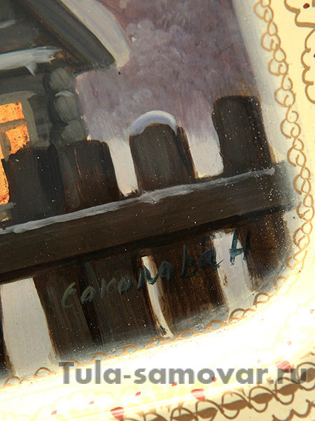 Прямоугольный бежевый поднос "Петух", арт. 2134