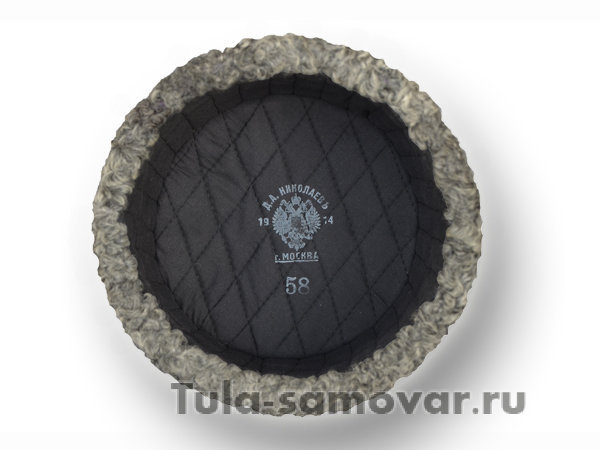 Кубанка станично-бытовая из натурального серого каракуля с серебряным галуном, Москва