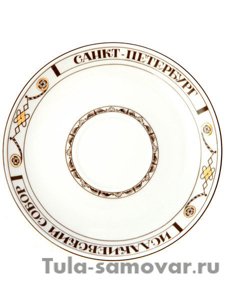 Чайная пара форма Банкетная рисунок Исаакиевский собор Императорский Фарфоровый Завод