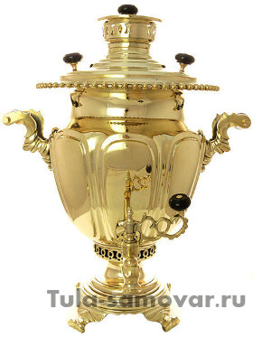 Угольный самовар 5 литров латунная ваза фабрика братьев Петровых, арт. 450120