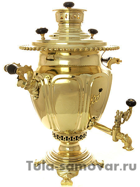 Угольный самовар 5 литров латунная ваза фабрика братьев Петровых, арт. 450120