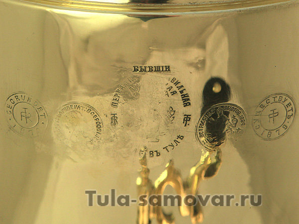 Угольный самовар 5 литров латунный цилиндр с вислыми ручками фабрика Б.Г.Тейле с сыновьями