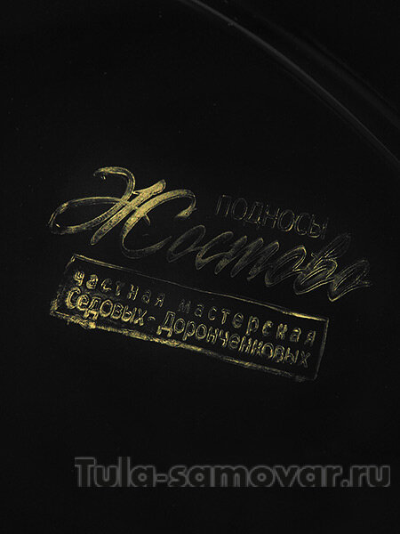 Поднос "Кремль" в подарочном футляре, люкс