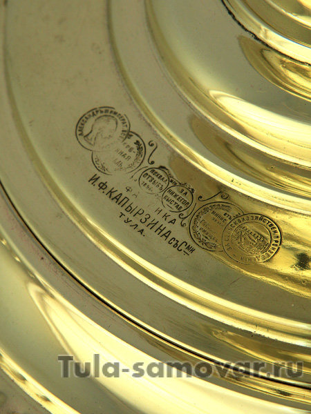 Самовар на дровах 5 л желтая репа фабрика Капырзина, арт. 433753