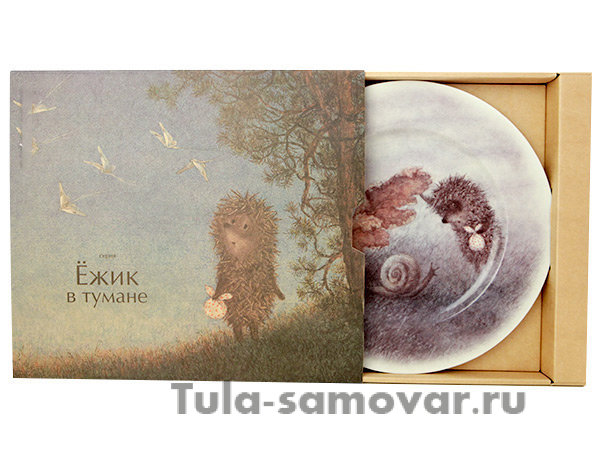 Подарочный набор Mazarin Ежик и листик Императорский фарфоровый завод