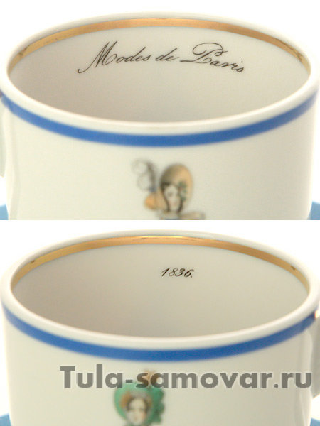 Чайная пара форма Гербовая рисунок Modes de Paris 1823 Императорский фарфоровый завод