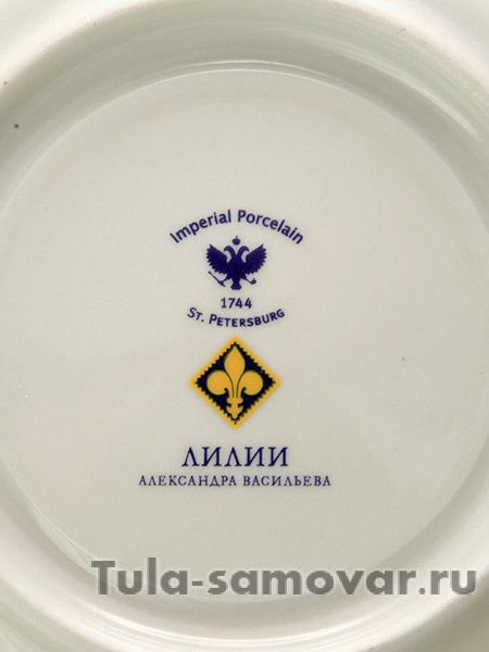 Чайная пара форма Гербовая рисунок Modes de Paris 1823 Императорский фарфоровый завод