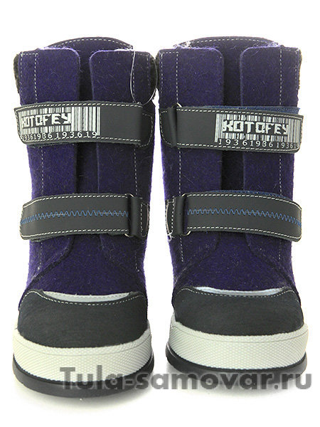 Валенки Котофей дошкольные, 457002-41