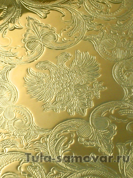 Круглый поднос желтый с фигурным краем и гравировкой, Кольчугино