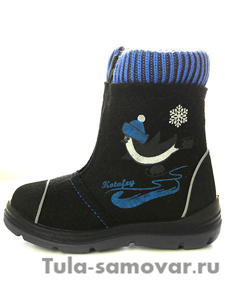 Валенки Котофей черные малодетские-дошкольные, 367103-41