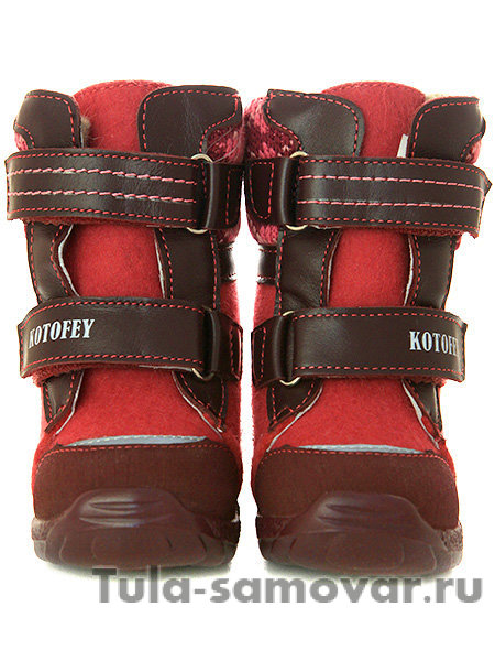 Валенки Котофей ясельно-малодетские бордовые, 157001-44