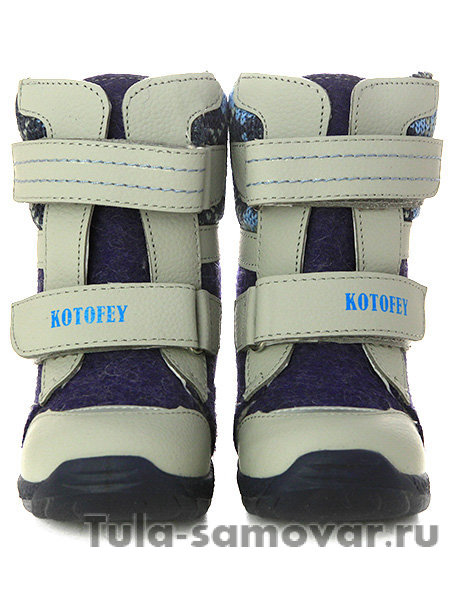 Валенки Котофей ясельно-малодетские, 157001-41
