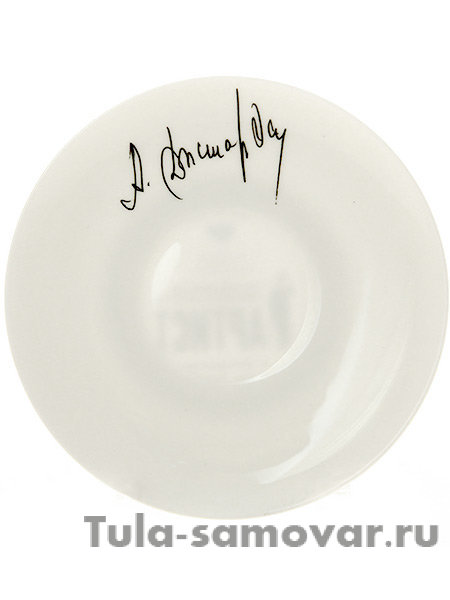 Кофейная чашка с блюдцем форма Майская рисунок Коты ИФЗ