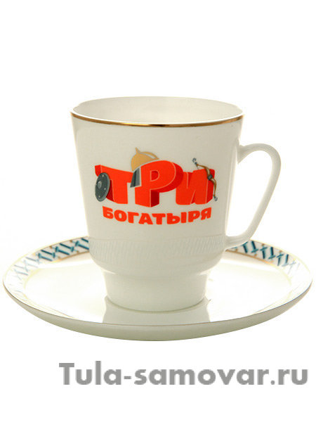 Кофейная чашка с блюдцем форма Майская рисунок Три богатыря ИФЗ