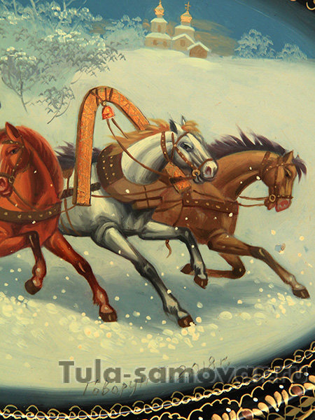 Поднос "Тройка зимняя" в подарочном футляре