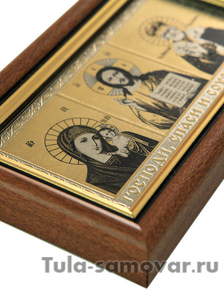 Дорожная икона ручной работы "Спаси и сохрани" Златоуст