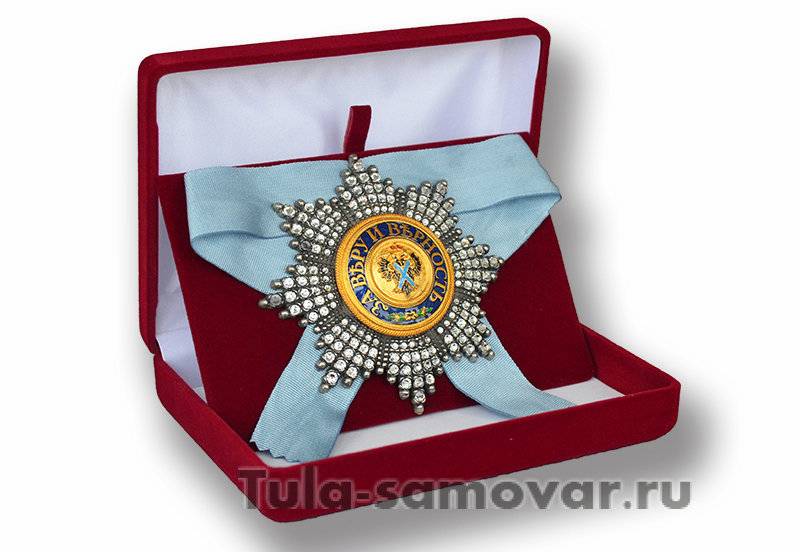 Звезда ордена Святого Андрея Первозванного (с кристаллами Swarovski) копия
