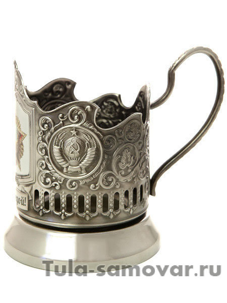 Никелированный подстаканник с термопечатью "С Победой! Орден Победа" Кольчугино