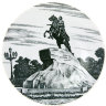 Тарелка декоративная форма Эллипс рисунок Медный всадник Императорский фарфоровый завод