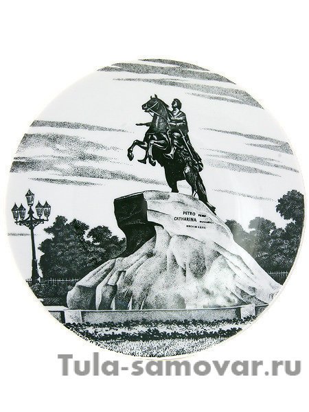 Тарелка декоративная форма Эллипс рисунок Медный всадник Императорский фарфоровый завод