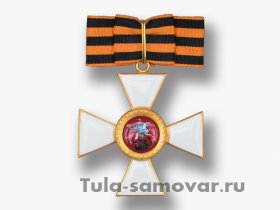Знак ордена Святого Георгия 1 степени (копия)
