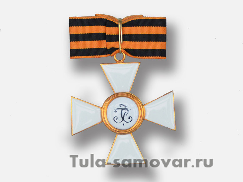 Знак ордена Святого Георгия 1 степени (копия)
