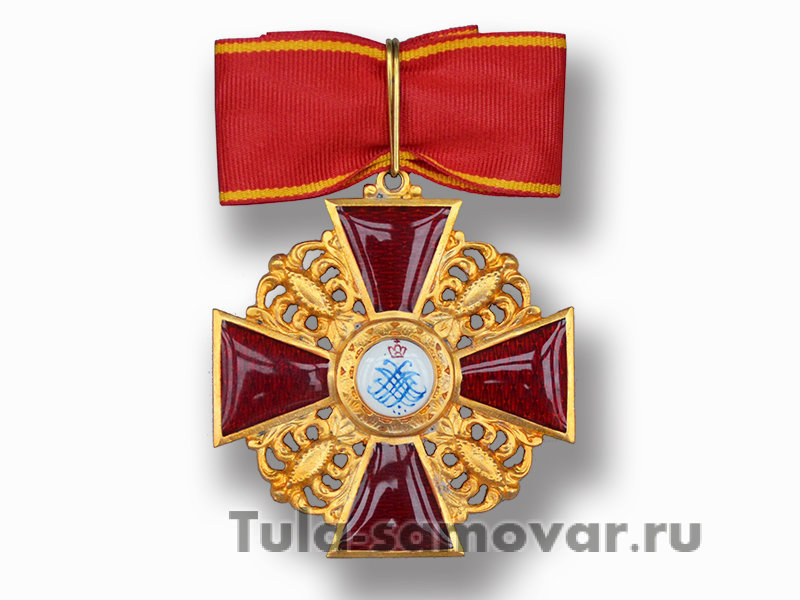 Знак ордена Святой Анны 1 степени (копия)