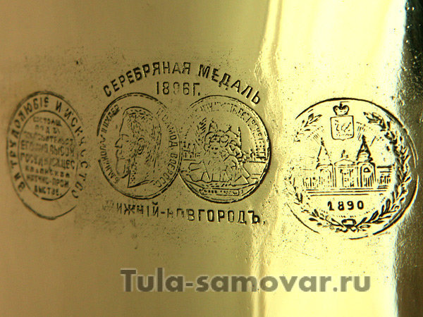 Самовар на дровах 10 л латунный цилиндр фабрика братьев Поповых