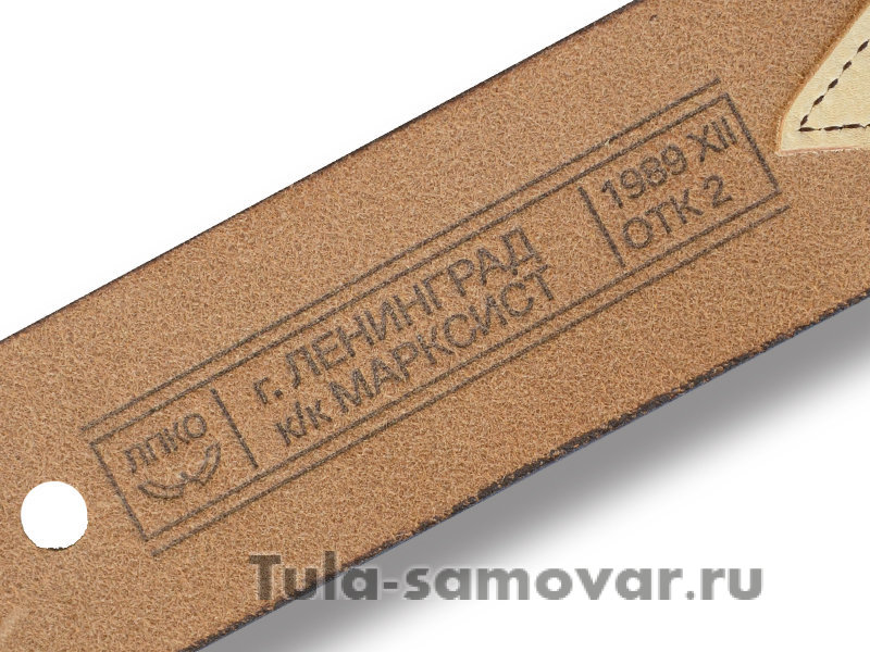 Ремень Генерала СА обр.1969г. экспериментальный (реплика) коричневый