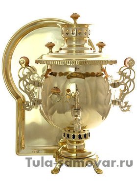 Самовар на дровах 4,5 л желтый шар в наборе &quot;Подарочный&quot;