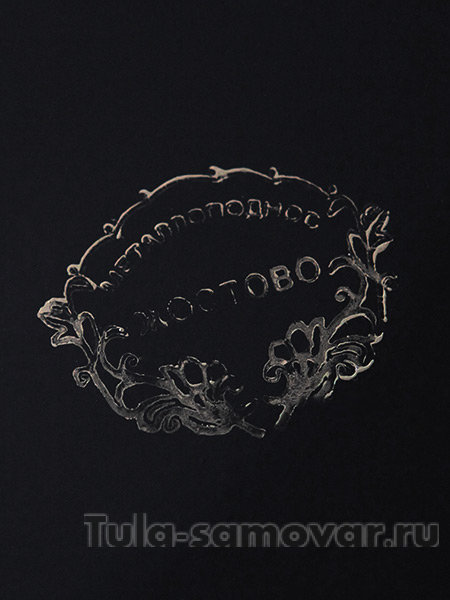 Поднос с художественной росписью "Букет на черном фоне", круглый, арт. 9155