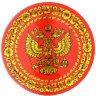 Тарелка-панно "Герб России" 500*20