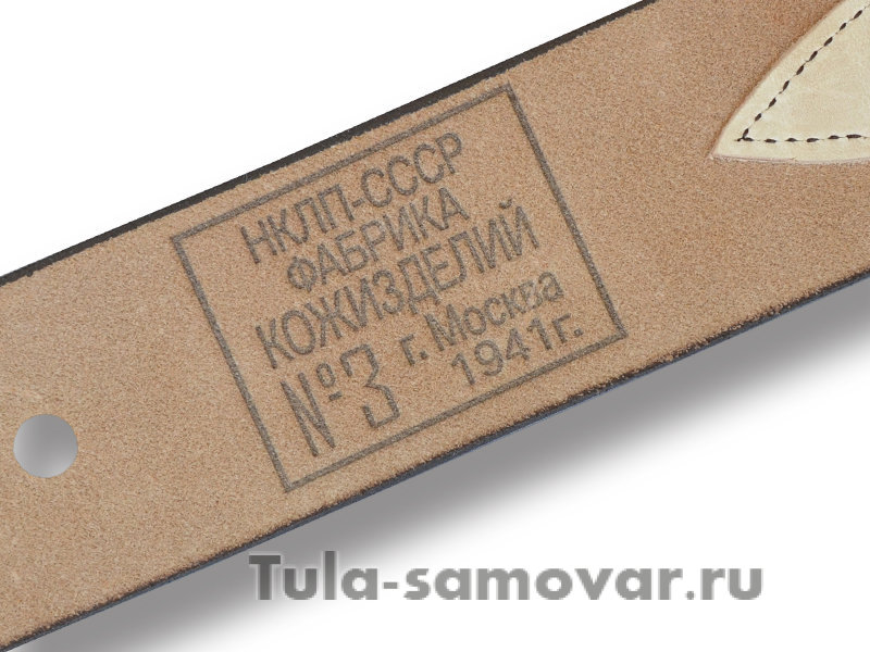 Ремень комначсостава РККА обр.1935г. реплика коричневый (оранжевая нить)