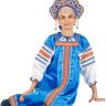 Русский народный костюм "Василиса" для женщины атласный комплект васильковый сарафан и блузка, XS-L