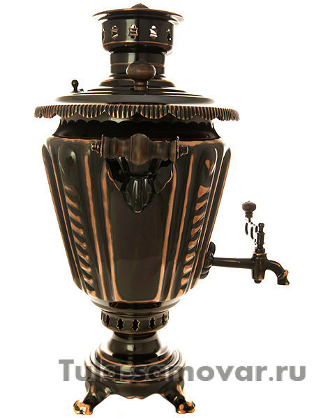 Самовар на дровах 5 литров латунный "конус" рифленый под старину