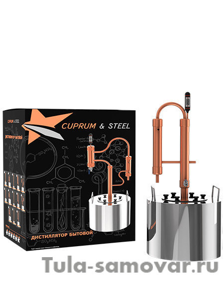 Самогонный аппарат "Star" 10 литров из меди и стали