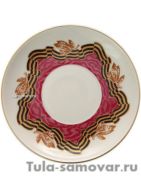 Бокал с блюдцем форма Ленинградский рисунок Катюша Императорский фарфоровый завод