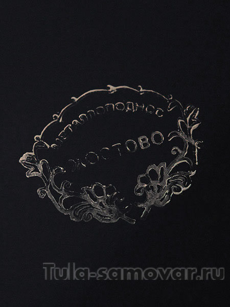 Поднос с художественной росписью "Цветы на черном фоне", овальный, арт. 2414