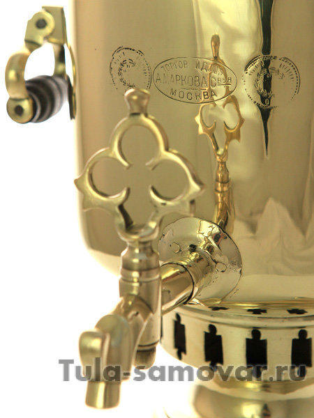 Угольный самовар 3 литра латунный цилиндр с вислыми ручками фабрика Маркова